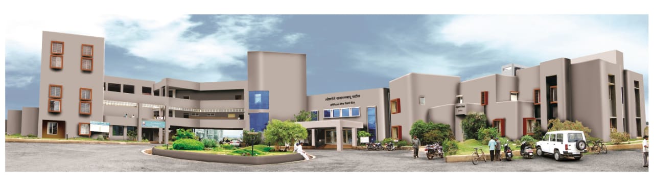 Loknete Rajarambapu Patil Ayurvedic College, Hospital, Post Graduate Institute and Research Centre